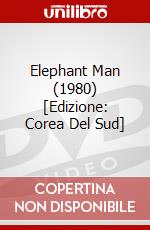 Elephant Man (1980) [Edizione: Corea Del Sud] dvd