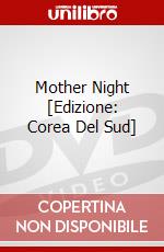 Mother Night [Edizione: Corea Del Sud] dvd