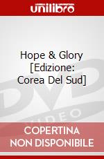 Hope & Glory [Edizione: Corea Del Sud] dvd
