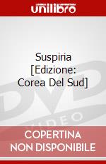 Suspiria [Edizione: Corea Del Sud] dvd