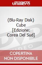 (Blu-Ray Disk) Cube [Edizione: Corea Del Sud] brd