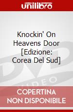 Knockin' On Heavens Door [Edizione: Corea Del Sud] dvd