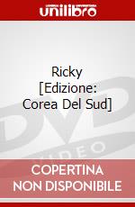 Ricky [Edizione: Corea Del Sud] dvd