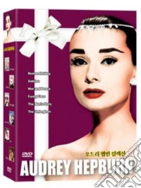 Audrey Hepburn Collection (6 Dvd) dvd
