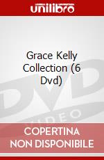 Grace Kelly Collection (6 Dvd) dvd