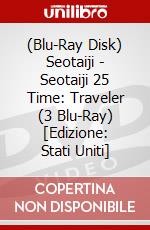 (Blu-Ray Disk) Seotaiji - Seotaiji 25 Time: Traveler (3 Blu-Ray) [Edizione: Stati Uniti] brd