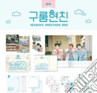 2Pm - Season'S Greetings 2020 [Edizione: Stati Uniti] dvd