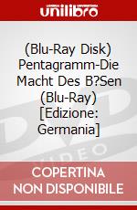 (Blu-Ray Disk) Pentagramm-Die Macht Des B?Sen (Blu-Ray) [Edizione: Germania] brd
