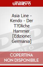 Asia Line - Kendo - Der T?Dliche Hammer [Edizione: Germania] dvd