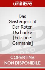 Das Geistergesicht Der Roten Dschunke [Edizione: Germania] dvd