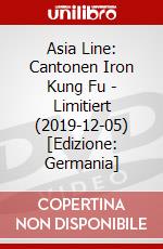Asia Line: Cantonen Iron Kung Fu - Limitiert (2019-12-05) [Edizione: Germania] dvd