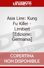 Asia Line: Kung Fu Killer - Limitiert [Edizione: Germania] dvd
