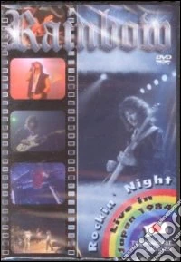 Rainbow. Rockin' Night. Live in Japan 1984 dvd