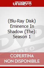 (Blu-Ray Disk) Eminence In Shadow (The): Season 1 brd