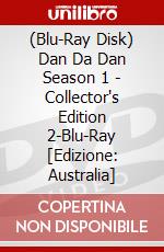 (Blu-Ray Disk) Dan Da Dan Season 1 - Collector's Edition 2-Blu-Ray [Edizione: Australia] brd