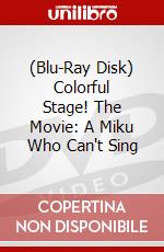 (Blu-Ray Disk) Colorful Stage! The Movie: A Miku Who Can't Sing brd