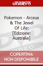 Pokemon - Arceus & The Jewel Of Life: [Edizione: Australia] dvd