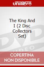 The King And I (2 Disc Collectors Set) dvd