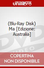 (Blu-Ray Disk) Ma [Edizione: Australia] brd
