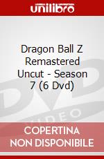 Dragon Ball Z Remastered Uncut - Season 7 (6 Dvd) dvd