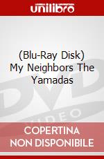 (Blu-Ray Disk) My Neighbors The Yamadas brd