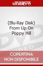 (Blu-Ray Disk) From Up On Poppy Hill brd