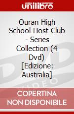 Ouran High School Host Club - Series Collection (4 Dvd) [Edizione: Australia] dvd
