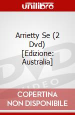 Arrietty Se (2 Dvd) [Edizione: Australia] dvd