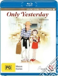 (Blu-Ray Disk) Only Yesterday brd