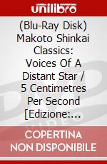 (Blu-Ray Disk) Makoto Shinkai Classics: Voices Of A Distant Star / 5 Centimetres Per Second  [Edizione: Australia] brd