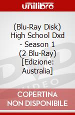 (Blu-Ray Disk) High School Dxd - Season 1 (2 Blu-Ray) [Edizione: Australia] brd