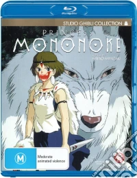 (Blu-Ray Disk) Princess Mononoke brd
