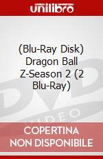 (Blu-Ray Disk) Dragon Ball Z-Season 2 (2 Blu-Ray) brd