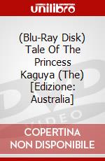 (Blu-Ray Disk) Tale Of The Princess Kaguya (The) [Edizione: Australia] brd