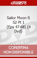 Sailor Moon R S2 Pt 1 (Eps 47-68) (4 Dvd) dvd