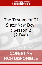 The Testament Of Sister New Devil : Season 2 (2 Dvd) dvd