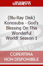 (Blu-Ray Disk) Konosuba - God's Blessing On This Wonderful World! Season 1 brd