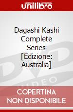 Dagashi Kashi Complete Series [Edizione: Australia] dvd