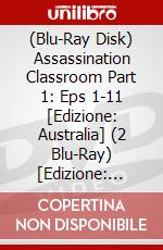(Blu-Ray Disk) Assassination Classroom Part 1: Eps 1-11 [Edizione: Australia] (2 Blu-Ray) [Edizione: Stati Uniti] brd