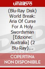 (Blu-Ray Disk) World Break: Aria Of Curse For A Holy Swordsman [Edizione: Australia] (2 Blu-Ray) [Edizione: Stati Uniti] brd
