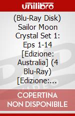 (Blu-Ray Disk) Sailor Moon Crystal Set 1: Eps 1-14 [Edizione: Australia] (4 Blu-Ray) [Edizione: Stati Uniti] brd