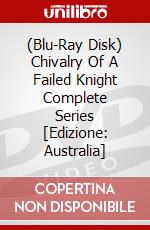 (Blu-Ray Disk) Chivalry Of A Failed Knight Complete Series [Edizione: Australia] brd