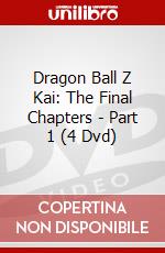 Dragon Ball Z Kai: The Final Chapters - Part 1 (4 Dvd) dvd