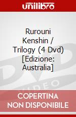 Rurouni Kenshin / Trilogy (4 Dvd) [Edizione: Australia] dvd