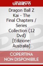 Dragon Ball Z Kai - The Final Chapters / Series Collection (12 Dvd) [Edizione: Australia] dvd
