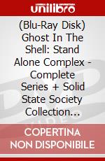 (Blu-Ray Disk) Ghost In The Shell: Stand Alone Complex - Complete Series + Solid State Society Collection [Edizione: Australia] brd