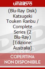 (Blu-Ray Disk) Katsugeki Touken Ranbu / Complete Series (2 Blu-Ray) [Edizione: Australia] brd