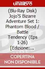 (Blu-Ray Disk) Jojo'S Bizarre Adventure Set 1: Phantom Blood / Battle Tendency  (Eps  1-26)  [Edizione: Australia] brd