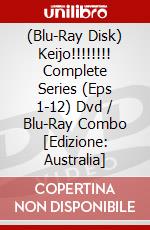 (Blu-Ray Disk) Keijo!!!!!!!! Complete Series (Eps 1-12) Dvd / Blu-Ray Combo [Edizione: Australia] brd