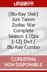 (Blu-Ray Disk) Juni Taisen Zodiac War Complete Season 1 (Eps 1-12) Dvd / Blu-Ray Combo brd
